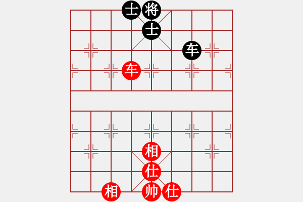 象棋棋譜圖片：烈焰之神(4星)-和-天天通宵(風(fēng)魔) - 步數(shù)：180 