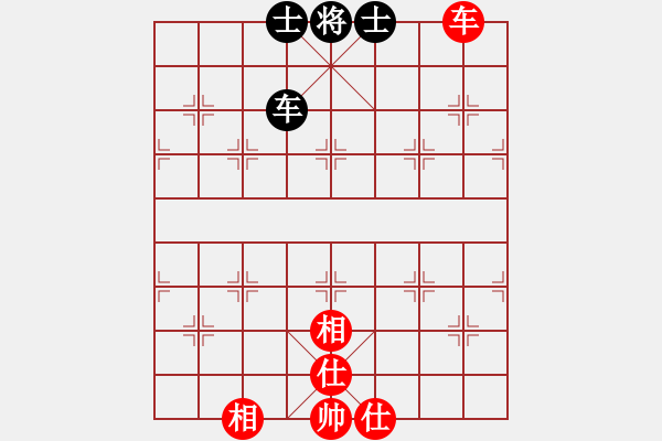 象棋棋譜圖片：烈焰之神(4星)-和-天天通宵(風(fēng)魔) - 步數(shù)：190 