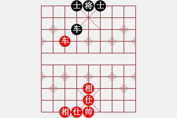 象棋棋譜圖片：烈焰之神(4星)-和-天天通宵(風(fēng)魔) - 步數(shù)：210 