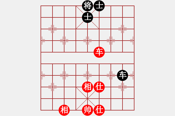 象棋棋譜圖片：烈焰之神(4星)-和-天天通宵(風(fēng)魔) - 步數(shù)：220 