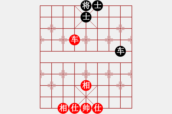 象棋棋譜圖片：烈焰之神(4星)-和-天天通宵(風(fēng)魔) - 步數(shù)：236 