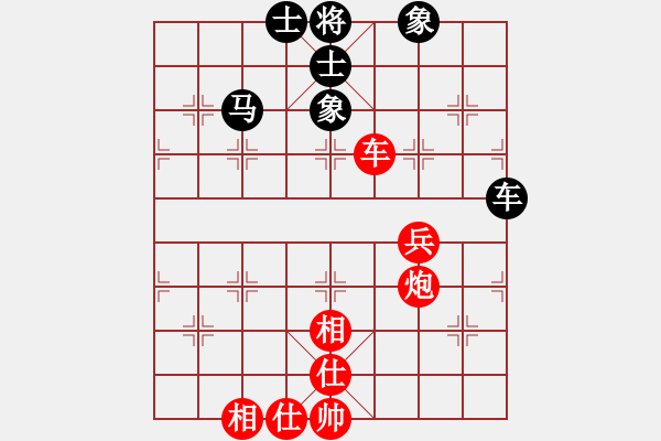 象棋棋譜圖片：上過華山(3段)-和-好壞(6段) - 步數(shù)：60 