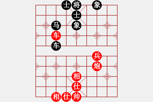 象棋棋譜圖片：上過華山(3段)-和-好壞(6段) - 步數(shù)：62 