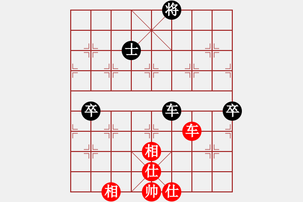 象棋棋譜圖片：超級黨曉陽(9星)-和-海下天(9星) - 步數(shù)：170 