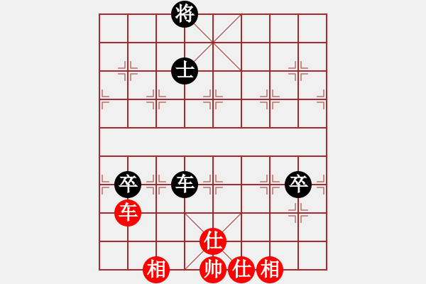 象棋棋譜圖片：超級黨曉陽(9星)-和-海下天(9星) - 步數(shù)：210 