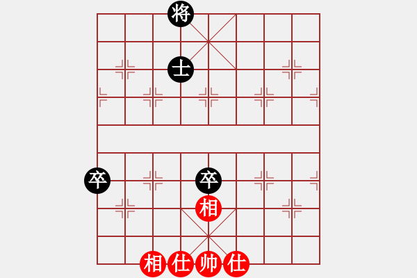 象棋棋譜圖片：超級黨曉陽(9星)-和-海下天(9星) - 步數(shù)：220 