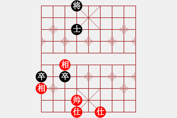 象棋棋譜圖片：超級黨曉陽(9星)-和-海下天(9星) - 步數(shù)：240 