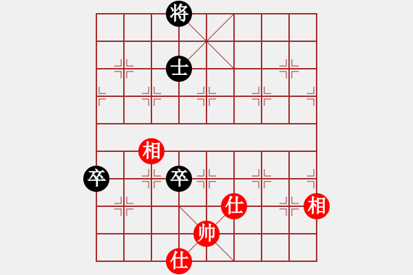 象棋棋譜圖片：超級黨曉陽(9星)-和-海下天(9星) - 步數(shù)：290 