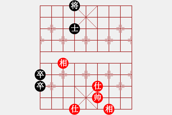 象棋棋譜圖片：超級黨曉陽(9星)-和-海下天(9星) - 步數(shù)：310 