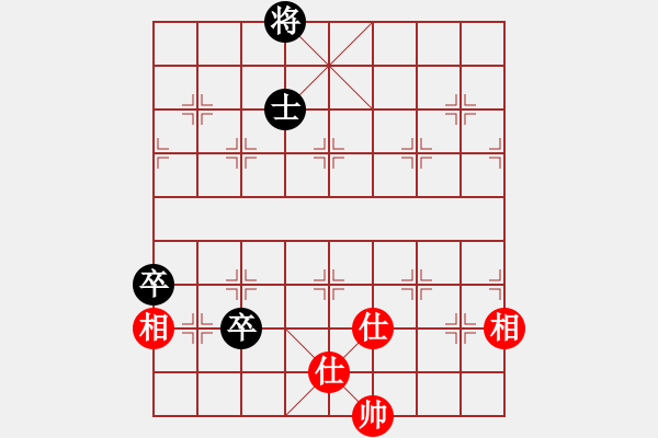 象棋棋譜圖片：超級黨曉陽(9星)-和-海下天(9星) - 步數(shù)：330 