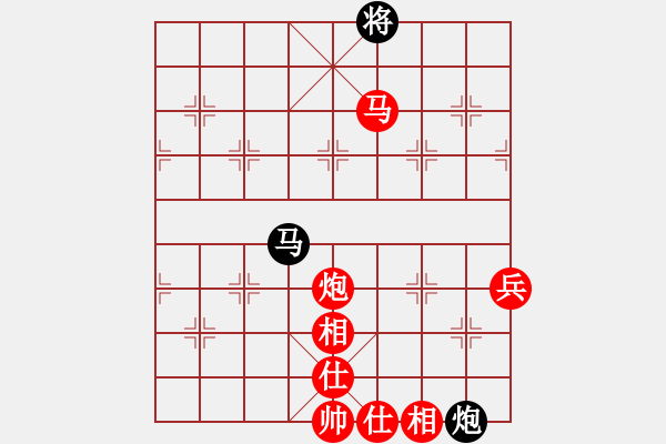 象棋棋譜圖片：熱血盟_湘江刀客[紅] -VS- CHANG3221[黑] - 步數(shù)：100 