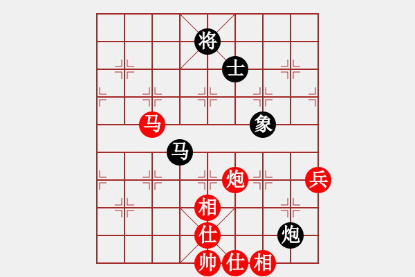 象棋棋譜圖片：熱血盟_湘江刀客[紅] -VS- CHANG3221[黑] - 步數(shù)：80 