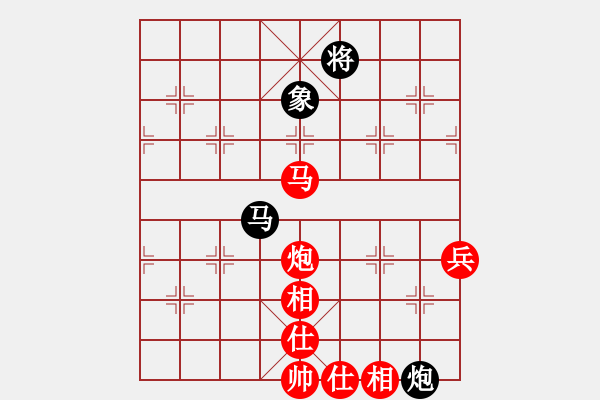 象棋棋譜圖片：熱血盟_湘江刀客[紅] -VS- CHANG3221[黑] - 步數(shù)：90 