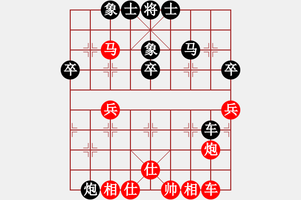 象棋棋譜圖片：jianglaodaye[紅] -VS- 落燈花-2[黑] - 步數(shù)：50 