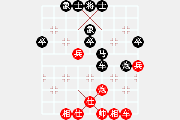 象棋棋譜圖片：jianglaodaye[紅] -VS- 落燈花-2[黑] - 步數(shù)：60 