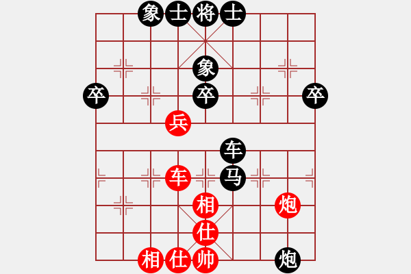 象棋棋譜圖片：jianglaodaye[紅] -VS- 落燈花-2[黑] - 步數(shù)：70 