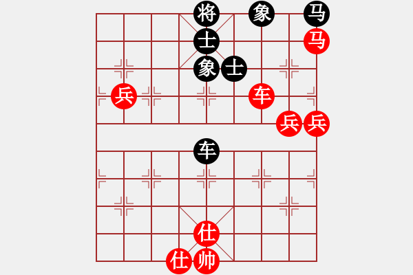 象棋棋譜圖片：棋林笑笑生[531248406] -VS- ‖棋家軍‖非凡[303114251] - 步數(shù)：83 