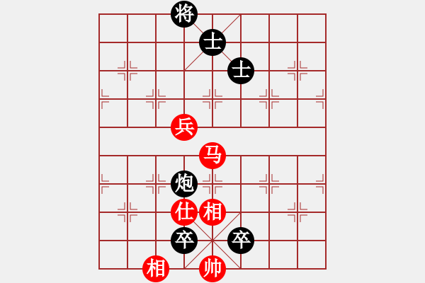 象棋棋譜圖片：鄭宇航 先負(fù) 孟辰 - 步數(shù)：108 