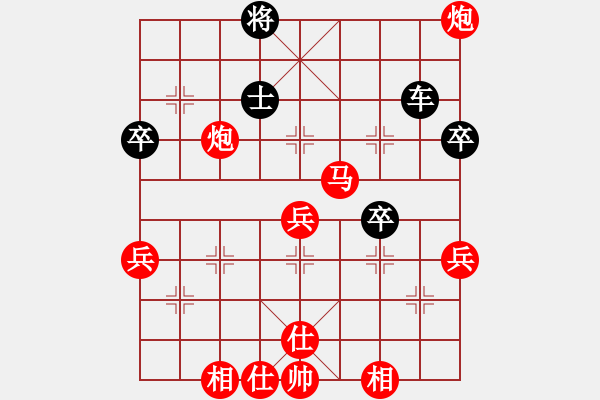 象棋棋谱图片：弃车踩士攻势深 - 步数：39 