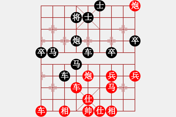 象棋棋譜圖片：天天AI競(jìng)賽太守棋狂先勝淪浪流沙Ai1-3業(yè)6-3·2020·2·20 - 步數(shù)：60 