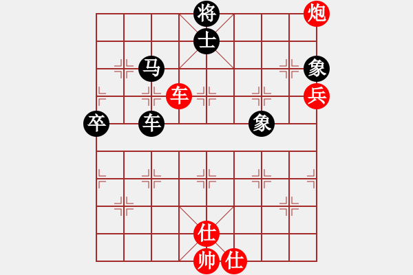 象棋棋譜圖片：橫才俊儒[紅] -VS- 歲月如歌[黑] - 步數(shù)：110 