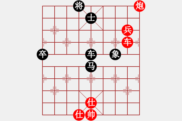 象棋棋譜圖片：橫才俊儒[紅] -VS- 歲月如歌[黑] - 步數(shù)：120 