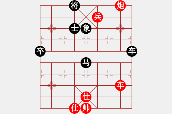 象棋棋譜圖片：橫才俊儒[紅] -VS- 歲月如歌[黑] - 步數(shù)：130 