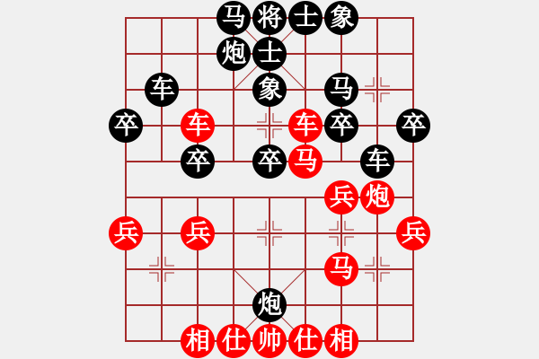 象棋棋譜圖片：橫才俊儒[紅] -VS- 歲月如歌[黑] - 步數(shù)：40 