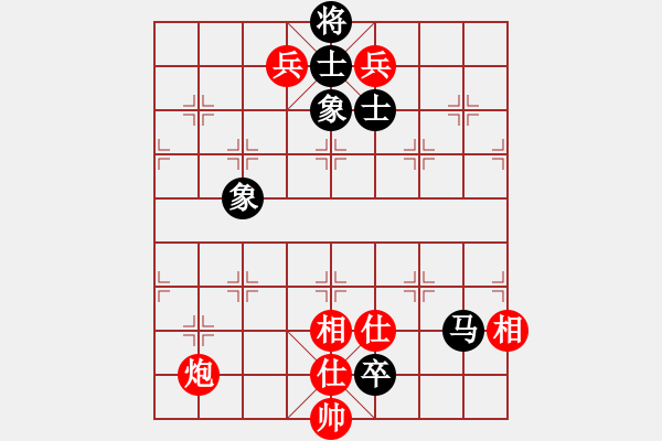 象棋棋譜圖片：一海粟(8段)-勝-江南弈迷(6段) - 步數(shù)：190 