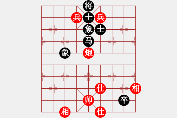 象棋棋譜圖片：一海粟(8段)-勝-江南弈迷(6段) - 步數(shù)：220 