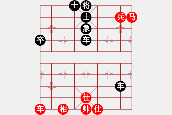 象棋棋譜圖片：圈子(5段)-負(fù)-蔣介石(7段) - 步數(shù)：110 