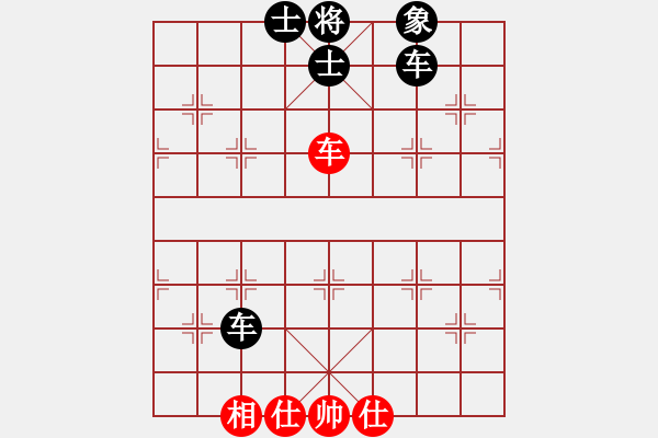 象棋棋谱图片：圈子(5段)-负-蒋介石(7段) - 步数：120 