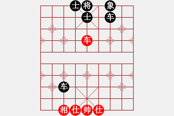 象棋棋譜圖片：圈子(5段)-負(fù)-蔣介石(7段) - 步數(shù)：120 