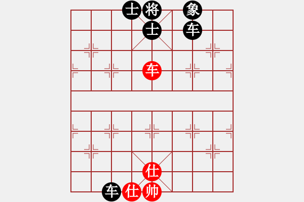 象棋棋譜圖片：圈子(5段)-負(fù)-蔣介石(7段) - 步數(shù)：122 