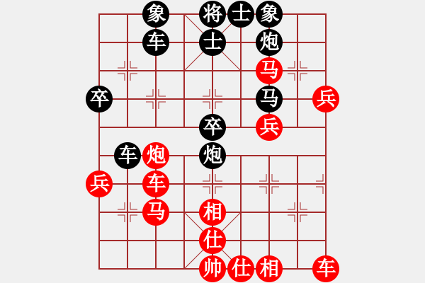 象棋棋譜圖片：圈子(5段)-負(fù)-蔣介石(7段) - 步數(shù)：40 