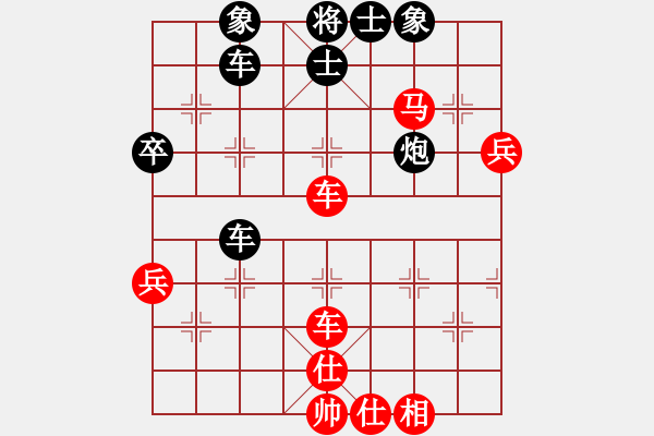 象棋棋谱图片：圈子(5段)-负-蒋介石(7段) - 步数：50 