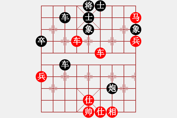 象棋棋譜圖片：圈子(5段)-負(fù)-蔣介石(7段) - 步數(shù)：60 