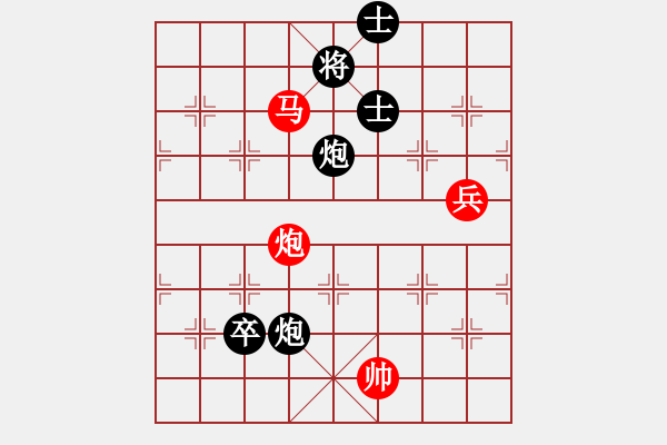 象棋棋譜圖片：wjbxh(6星)-勝-濰衛(wèi)校甄(9星) - 步數(shù)：100 