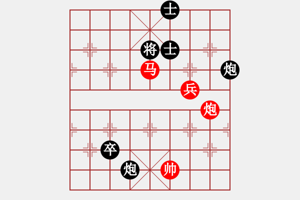 象棋棋譜圖片：wjbxh(6星)-勝-濰衛(wèi)校甄(9星) - 步數(shù)：110 