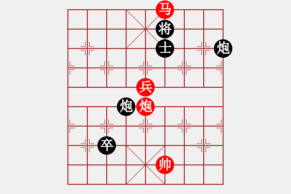 象棋棋譜圖片：wjbxh(6星)-勝-濰衛(wèi)校甄(9星) - 步數(shù)：120 