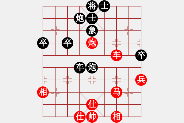 象棋棋譜圖片：wjbxh(6星)-勝-濰衛(wèi)校甄(9星) - 步數(shù)：50 