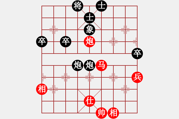 象棋棋譜圖片：wjbxh(6星)-勝-濰衛(wèi)校甄(9星) - 步數(shù)：60 