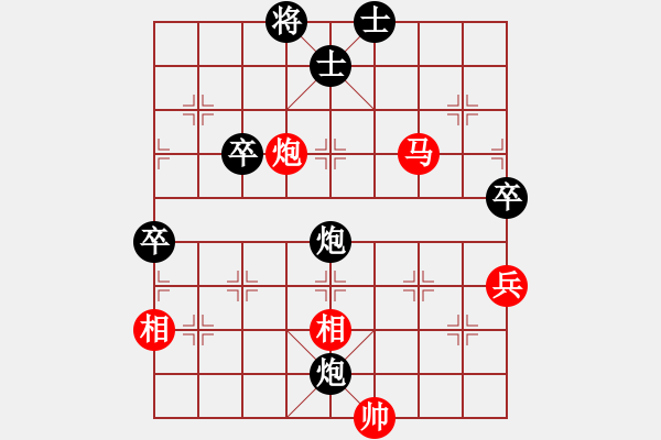 象棋棋譜圖片：wjbxh(6星)-勝-濰衛(wèi)校甄(9星) - 步數(shù)：70 