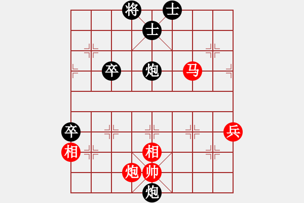 象棋棋譜圖片：wjbxh(6星)-勝-濰衛(wèi)校甄(9星) - 步數(shù)：80 