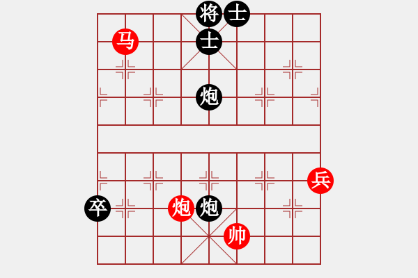 象棋棋譜圖片：wjbxh(6星)-勝-濰衛(wèi)校甄(9星) - 步數(shù)：90 