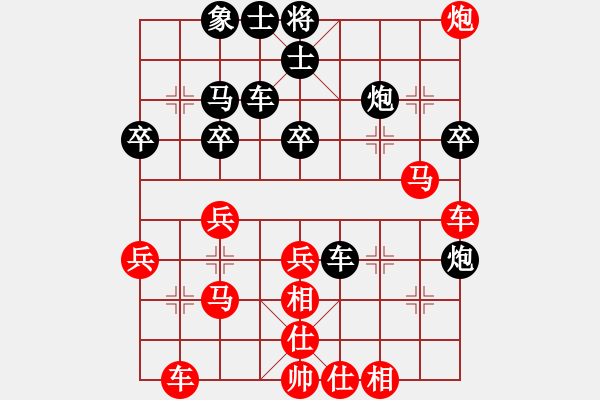 象棋棋譜圖片：屏風(fēng)馬橫車 - 步數(shù)：10 