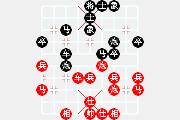 象棋棋譜圖片：北京 劉永富 負(fù) 北京 張一男 - 步數(shù)：40 