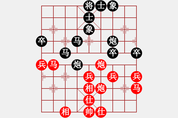 象棋棋譜圖片：北京 劉永富 負(fù) 北京 張一男 - 步數(shù)：50 