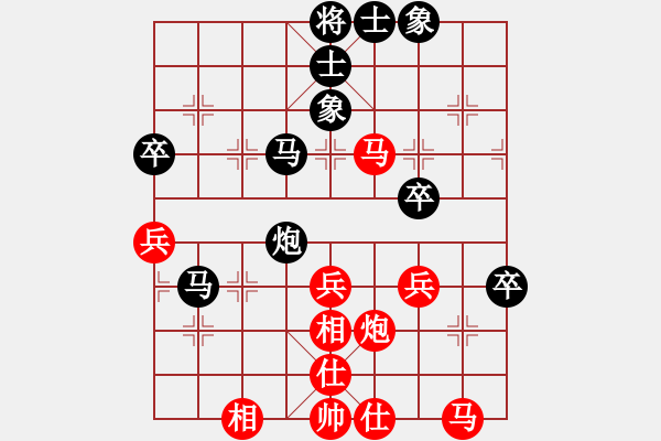 象棋棋譜圖片：北京 劉永富 負(fù) 北京 張一男 - 步數(shù)：60 