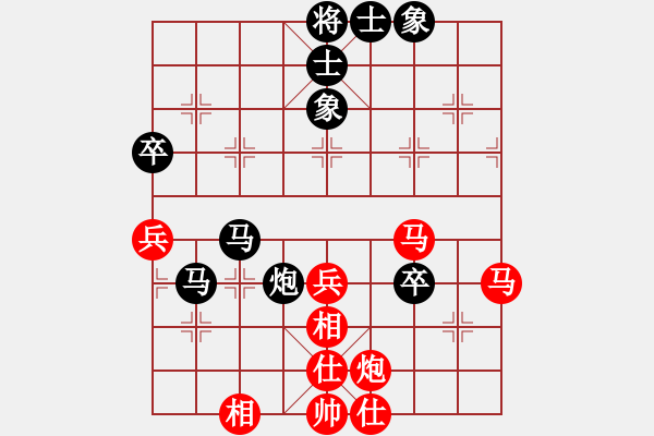 象棋棋譜圖片：北京 劉永富 負(fù) 北京 張一男 - 步數(shù)：70 